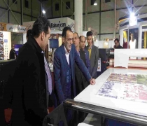 بازدید از نمایشگاه صنعت نساجی ( نمایشگاه بین المللی مشهد )